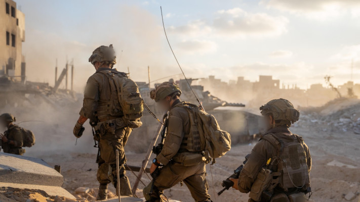 כוחות צה''ל ברצועת עזה