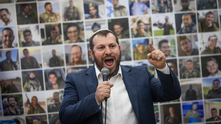 עמיחי אליהו