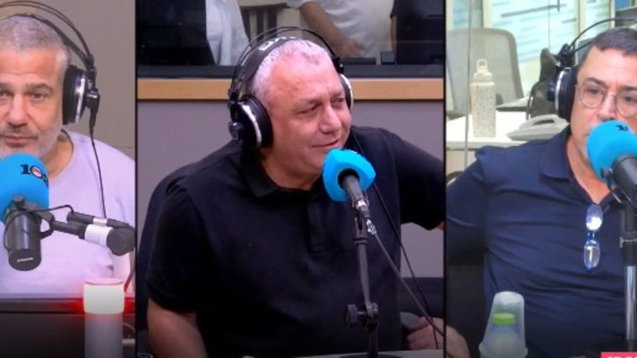 גדי איזנקוט, בן כספית, ינון מגל