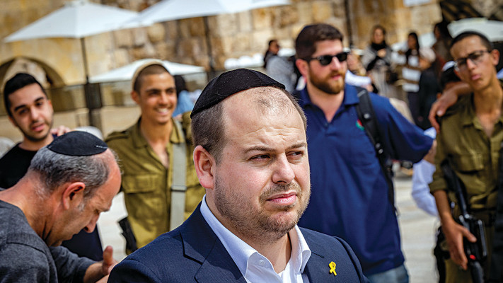 שי גראוכר