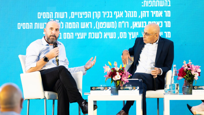 אמיר דהן וירון גינדי