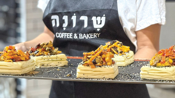 שרונה בוטיק קפה