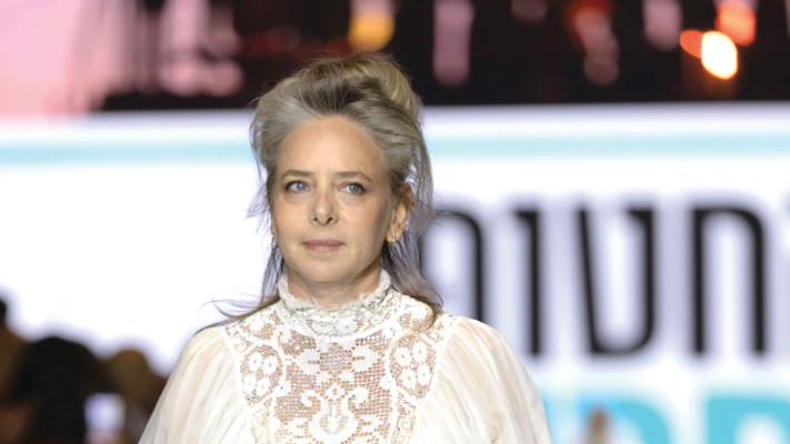 תצוגת עד החטוף האחרון