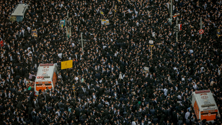 מחאת החרדים בירושלים (צילום: יונתן זינדל, פלאש 90)