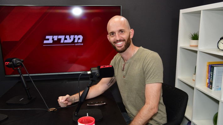 טל לוריא