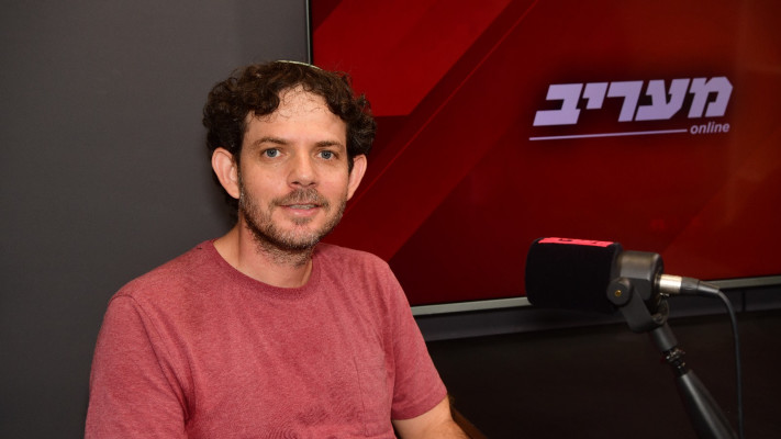 אלישב רבינוביץ'