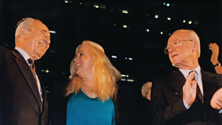 יצחק רבין בעצרת בה נרצח