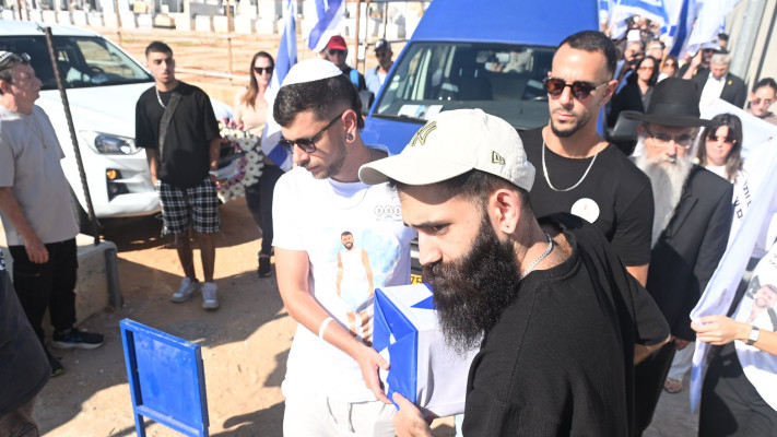 הלוויתו של אופיר צרפתי