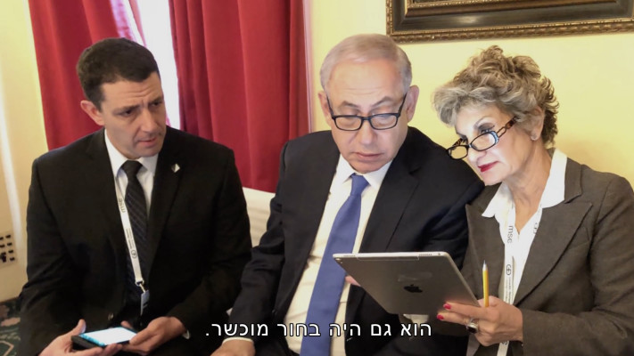 עדנה חלבני בתוכנית ''המקור'' של רביב דרוקר בערוץ 13 (צילום: צילום מסך ערוץ 13)