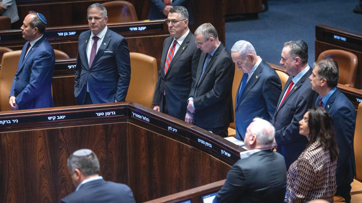 שולחן הממשלה בכנסת 2025