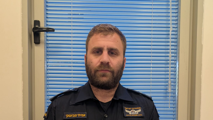 אמיתי צ'ובינסקי