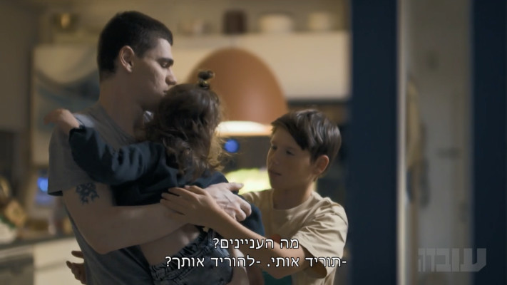 מקסים הרקין מתראיין לתוכנית ''עובדה'' של אילנה דיין בערוץ 12
