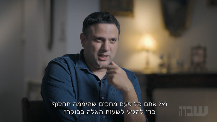 ספי עובדיה בתוכנית ''עובדה'' של ערוץ 12