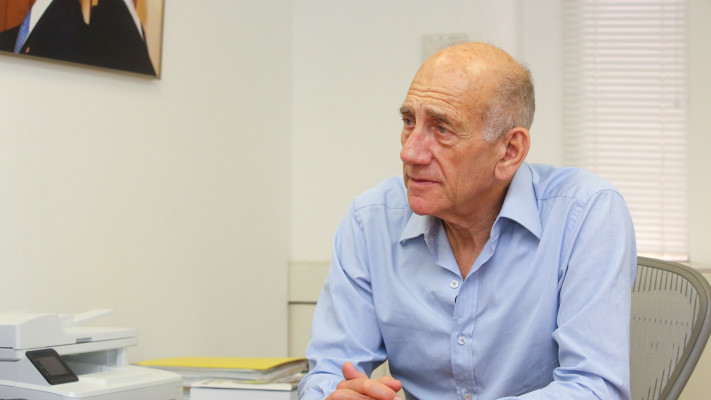 אהוד אולמרט