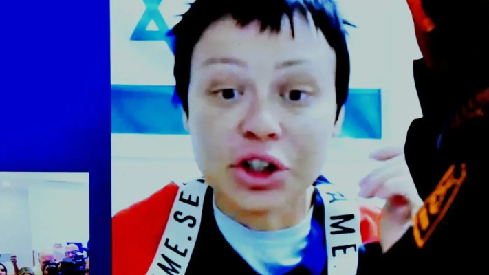 לין פאר (צילום: ראובן קסטרו וואלה)