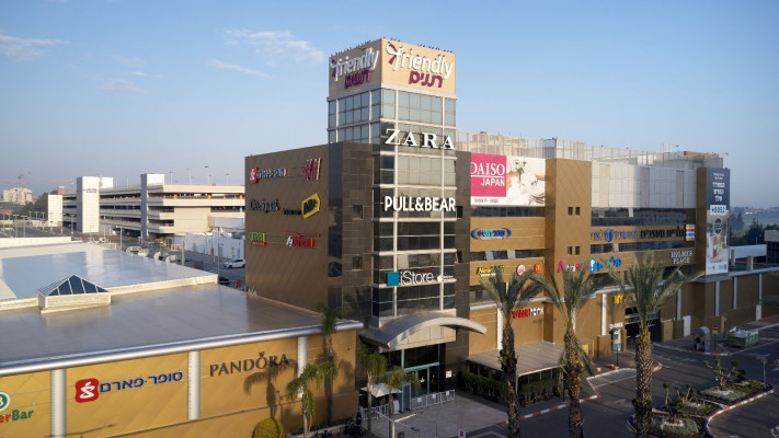 קניון רננים