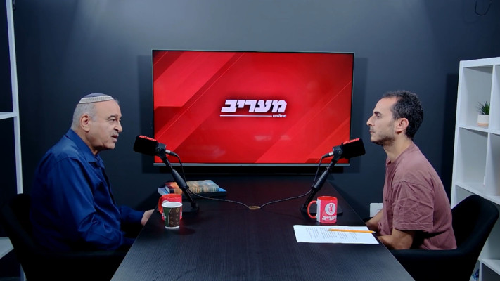 אביחי קרבצ'יק וד''ר רמי שקלים