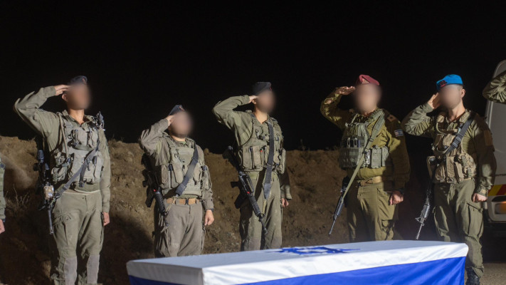 מעמד קבלת ארונו של סמ''ר איתי חן ז''ל לידי צה''ל