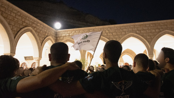 קמפוס לביא, מכינות קדם צבאיות לגיוס דרוזים