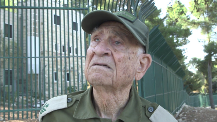 רנ״ג (מיל&rsquo;) עזרא יכין, מתוך ''אלנקם''