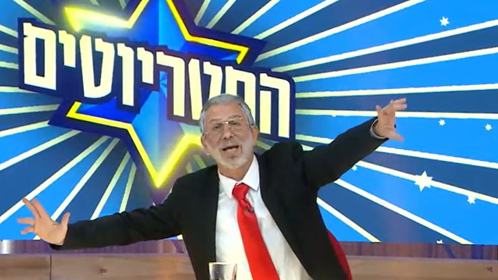 ''ינון מגל'' בפטריוטים, ארץ נהדרת