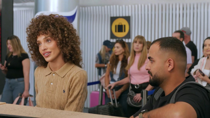 אושר כהן ועדן פינס בארץ נהדרת