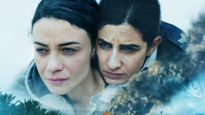 נינט טייב ודאנה איבגי בסדרה ''גחליליות''