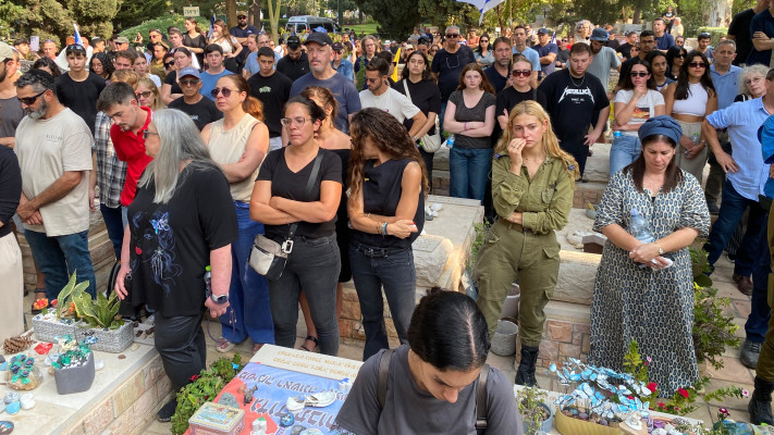 הלווייתו של סמ''ר עוז דניאל ז''ל