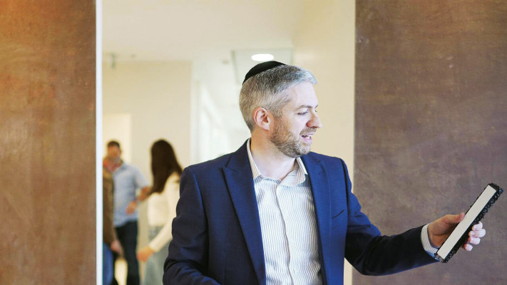 יונה גרין  (צילום: פטריק טובול)