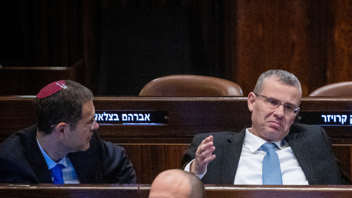 יריב לוין, משה סעדה