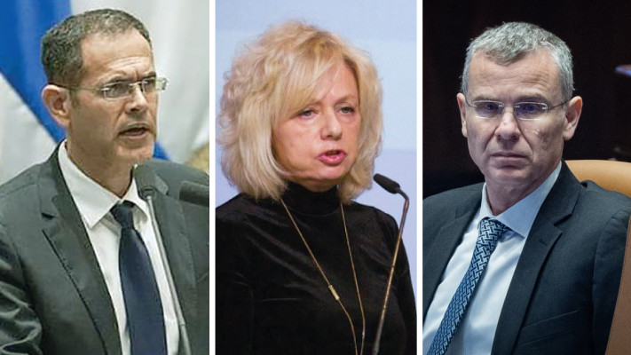 יריב לוין, משה סעדה, גלי בהרב-מיארה