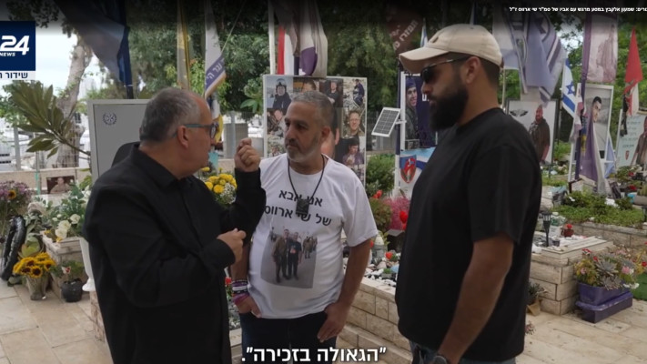 שמעון אלקבץ