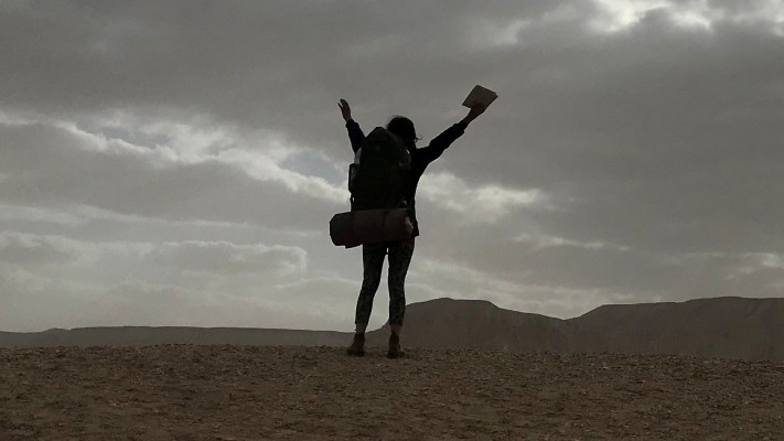 חוות מלכישוע