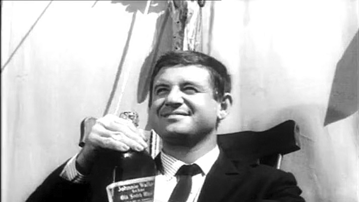 אורי זוהר מתוך הסרט ''חור בלבנה''