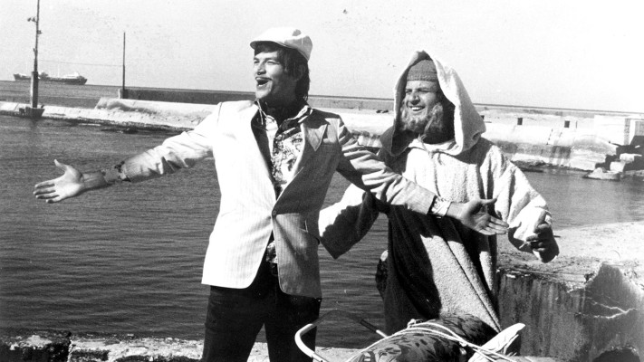 אורי זוהר ואריק איינשטיין בסרט לול