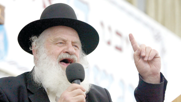 הרב אורי זוהר