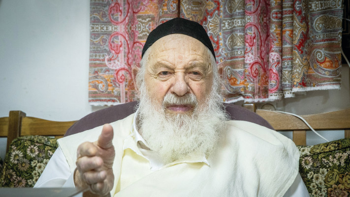 הרב אורי זוהר