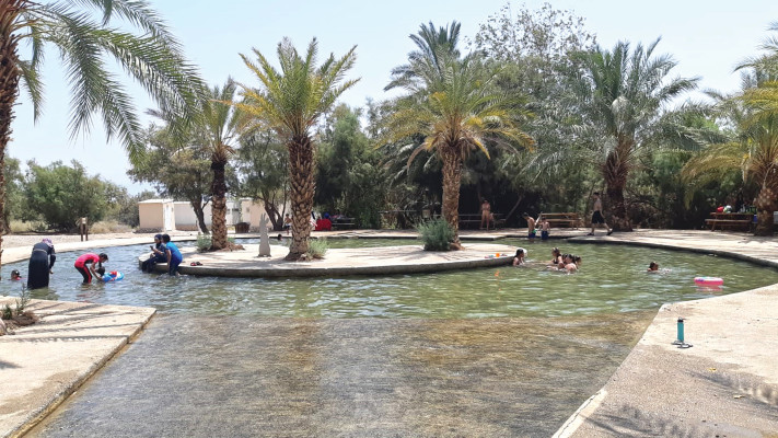 שמורת הטבע עיינות צוקים