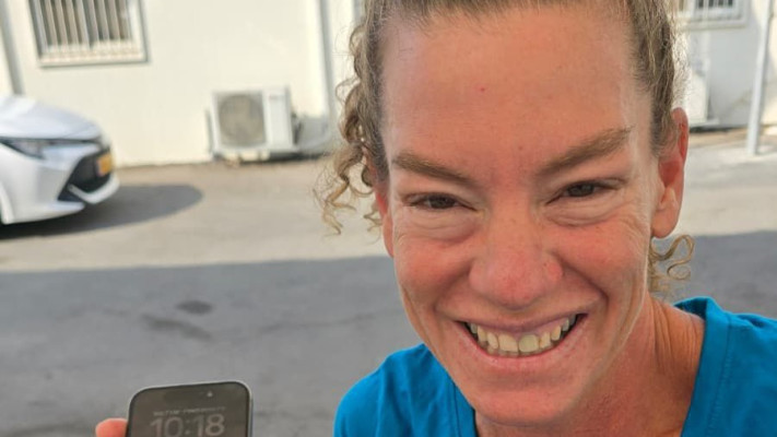 הצעירה שמצאה את הטלפון