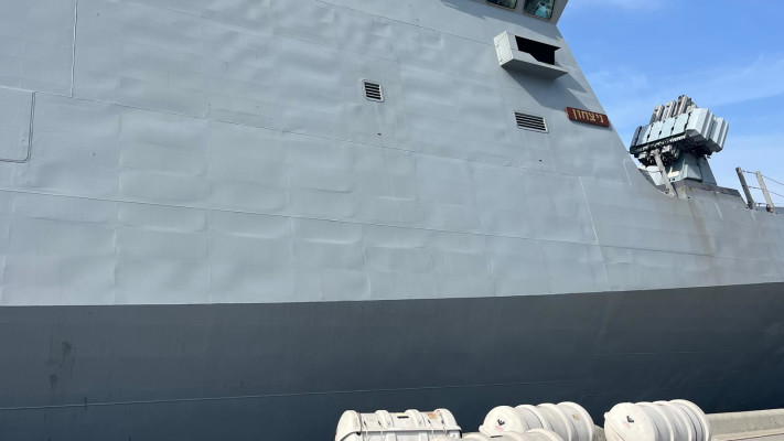 אח״י ניצחון