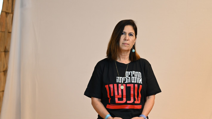 יעל אדר אמו של תמיר אדר ז''ל 