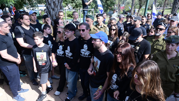 הלווייתו של איתי חן ז''ל