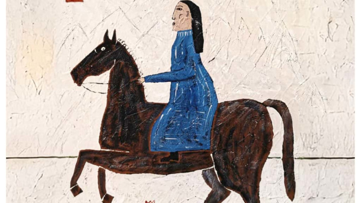 ''איילה'' של אפרת בן צור