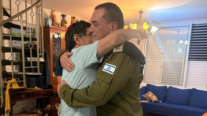 אייל זמיר ושמחה גולדין