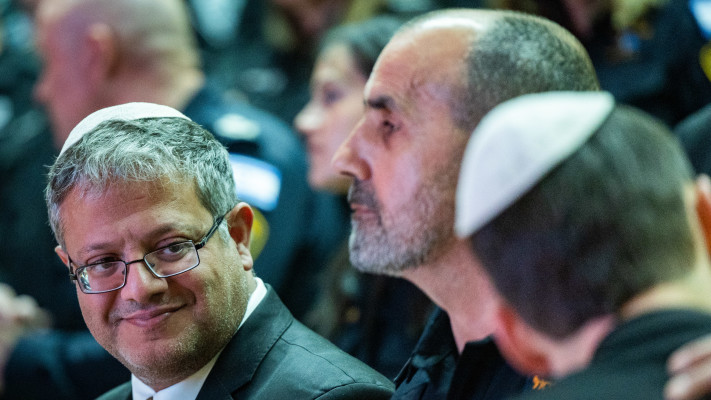 איתמר בן גביר, דני לוי