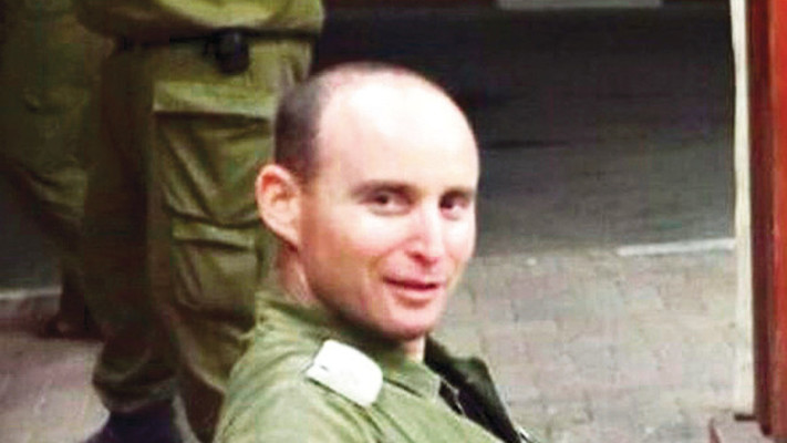 סא''ל אמוץ גרינברג ז''ל