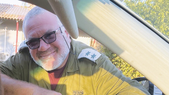 סא''ל יוחאי גור הרשברג ז''ל