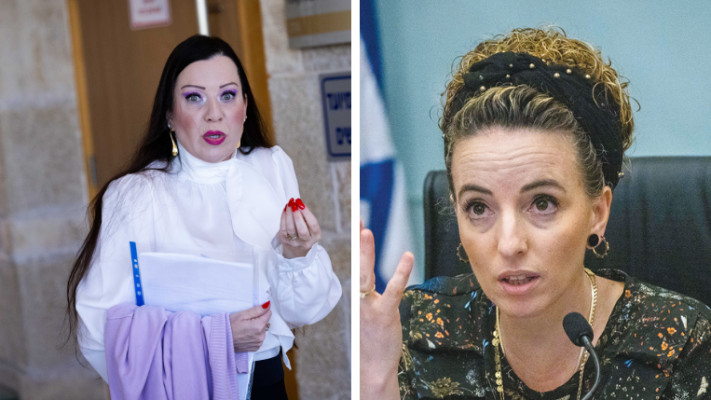 עידית סילמן וטלי גוטליב