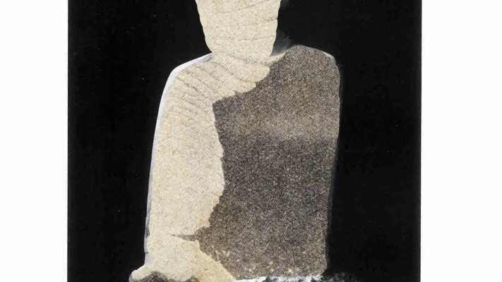 רונית פורת, מאדונה, 2025