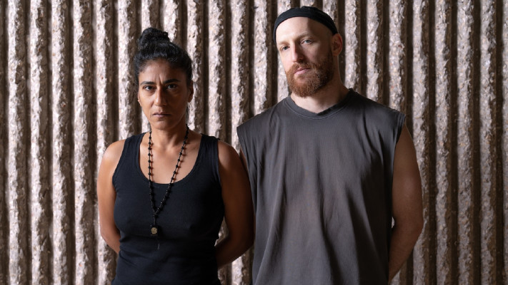 נטע וינר, סמירה סרייה